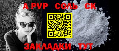 ПСИЛОЦИБИНОВЫЕ ГРИБЫ Краснокаменск