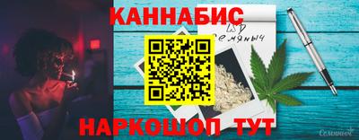 прущие крисы Краснознаменск