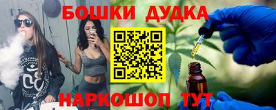 прущие крисы Краснознаменск