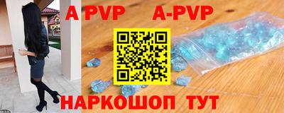 ПСИЛОЦИБИНОВЫЕ ГРИБЫ Краснокаменск