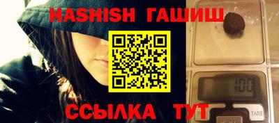 прущие крисы Краснознаменск