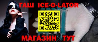 ПСИЛОЦИБИНОВЫЕ ГРИБЫ Краснокаменск