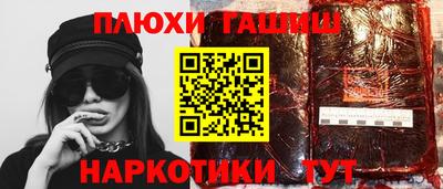 прущие крисы Краснознаменск