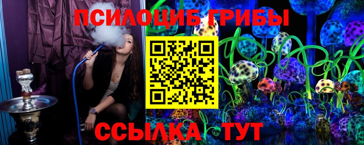 COCAIN  МАРИХУАНА  Карачаевск  Вход с VPN  Гашиш  МЕФ   Экстази 