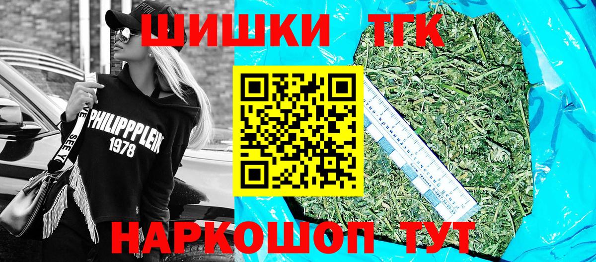 Лсд 25 Карачаевск